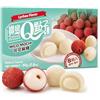 Generico Mochi Taiwan Dessert - Morbidi Dolcetti Artigianali, Snack Asiatico Premium, Esperienza Autentica con Cuore Cremoso, Confezione da 80g (8 pezzi) (LITCHI)