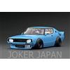 Modello di accensione Accensione modello IG3347 1/18 LB-WORKS Kenmeri 2Dr Light Blue JDM