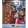 Bandai NUOVO Bandai S.H. Figuarts Dragon Ball Z Son Goku Kind-Hearted Saiyan...