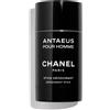 CHANEL ANTAEUS 60gr Uomo - Deodorante Stick