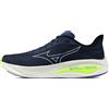 MIZUNO NEO COSMO Scarpe Running Uomo