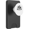 Hiking China World's Greatest Wonders Gr Escursioni cinesi della Grande Muraglia cinese Le più grandi meraviglie del mondo PopSockets PopWallet per MagSafe