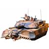 TAMIYA Modelli M1A1 Abrams serbatoio con aratro miniera, modello: TM35158