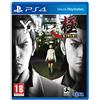 SEGA Yakuza Kiwami Standard Edition - PlayStation 4 [Edizione: Regno Unito]