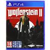 Bethesda Wolfenstein 2: The New Colossus - PlayStation 4