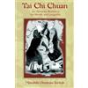 Mfundishi Obuabasa Serikali Tai Chi Chuan (Tascabile)