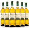 PARTNER WINE Verdicchio dei Castelli di Jesi DOC Classico Cantina Mancinelli - Vino Bianco Marche - 6 Bottiglie da 0,75L