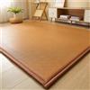 ZJEQZH Tatami Giapponese In Fibra Naturale - Stuoia Intrecciata Di Rattan Antiscivolo - Materasso Futon Fresco e Traspirante - Tappeto Reversibile per Interni, Soggiorno e Camera Da Letto(Brown A,90 x 200 cm