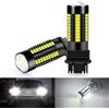 Teguangmei 3157 T25 P27/7W Lampadine LED per Auto 5W Super Luminosi Bianco 6000K 3020 126SMD LED Freno di Retromarcia Coda Stop Fendinebbia Posteriore Luce di Posizione 12-24V (2 PCS)