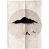 Surwin Noren Giapponese Tenda da Porta in Lino, Stile Cinese Giapponese Noren Divisorie Lunga Tappezzeria per Finestra Cucina Ristorante Negozio Doorway Decorazione (70x120cm,Inchiostro Nero)