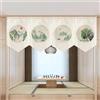 Hiseng 4pcs Tenda da Porta Stile Giapponese Finestra Corta Interna Tende da Cucina per Finestra Tenda da Divisoria per Ristorante Corridoio Decorazione (50x80cm,Pittura a Inchiostro 5)