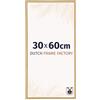 Dutch Frame Factory - Cornice 30x60 cm - Faggio Chiaro - Cornice per foto in Plastica con vetro plastico Antiriflesso - Cornice portafoto 30x60 cm - Angers