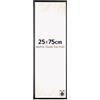 Dutch Frame Factory - Cornice 25x75 cm - Nero Lucente - Cornice per foto in Plastica con vetro plastico Antiriflesso - Cornice portafoto 25x75 cm - Easy