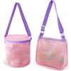 YUEXNKO Borsa da Spiaggia per Bambini, 2 Pezzi Borsa Giochi Spiaggia, Borsa a Rete da Spiaggia per Bambini, Riutilizzabile Borsa a Rete da Spiaggia, Borse Conchiglia per Raccolta di Conchiglie