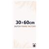 Dutch Frame Factory - Cornice 30x60 cm - Bianco Lucente - Cornice per foto in Plastica con vetro plastico Antiriflesso - Cornice portafoto 30x60 cm - Easy