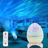 MILFECH Proiettore a LED con cielo stellato, Galaxy con altoparlante Bluetooth, luce notturna polare con telecomando, 19 rumore bianco, effetti aurora, temporizzazione e stelle