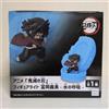 Banpresto Demon Slayer Kimetsu no Yaiba Giyu Tomioka Figure Banpresto Japan