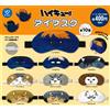 kcompany Haikyuu!! Maschera per gli occhi set completo di 10 capsule giocattolo kcompa...