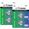 CTYOUNG Batterie ricaricabili 2032 da 3,6 V agli ioni di litio a bottone per portachiavi auto CR2032 (4 pezzi)