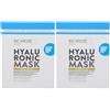 Incarose Hyaluronic Maschera Tessuto Rigenerante Monouso 2x17 ml