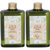 Huilerie L'Olio Di Mandorle Dolci Profumato Vaniglia & Macadamia 300 Ml 2x300 ml Olio