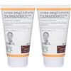 Fiocchi di Riso Crema Smagliature Tasmadermic 2x150 ml