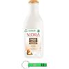Beni Culinari 8 gel doccia Nidra Bagnolatte Nutriente aiuta a idratare e pulire la pelle con proteine del latte e olio di argan da 750 ml + portachiavi Beni Culinari