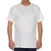 Maxfort Maglietta Intima Uomo Mezza Manica Girocollo DCH, Bianco 4XL