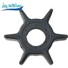 sky mariner Girante pompa acqua 19210-ZV5-003 per Honda 35HP BF35AM 40HP BF40A/B/D 45HP BF45AM 50HP BF50A/D 60HP BF60A fuoribordo 18-3248 EFI