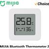 MIJIA Termometro Originale MIJIA 2, Igrometro Intelligente Bluetooth Wireless, Rilevamento Temperatura, App Mijia Home