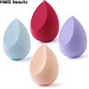 HMQ beauty 20/5/1pcs Trucco Spugna Correttore Liscio Cosmetico Soffio di Polvere Taglio Forma Fondotinta Goccia D'acqua Smussato Make Up Frullatore Strumenti