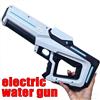 NONE Pistole ad acqua elettriche da 43cm per adulti potenti Squirt Automatic Water Suction Water Blasters giocattolo da spiaggia all'aperto per ragazzi regalo per bambini