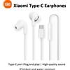 XIAOMI Auricolari Xiaomi Type-C Chiamate chiare Microfono HD IP54 Resistente all'acqua alla polvere Porta Type-C Cuffie cablate Plug Play
