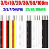 DelightFire Cavo di prolunga LED 2/3/4/5/6 pin 22 20 18 Calibro 12V Cavo elettrico per 5050 SMD RGB RGBW WS2812B Strisce LED Lampadina Connettore JST
