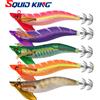 FSDZSO SQUID KING Squid Jig 40g - Esche artificiali per calamari e polpi, jig da pesca in mare, ami per calamari, pesca sportiva