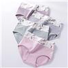 ZJX 4 pezzi mutandine da donna a vita alta mutandine di cotone traspirante bella stampa biancheria intima da donna taglie forti slip per ragazze lingerie femminile