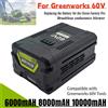 aimjin Per Greenworks PRO 60V 6.0/8.0/10.0Ah Sostituzione batteria agli ioni di litio 3X Tempo di esecuzione più lungo, per tosaerba senza spazzole GD60AB, ecc.