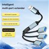 NONE Cavo sdoppiatore USB 1 ingresso 3 uscite, hub di espansione USB-A, convertitore di espansione multi porta USB per auto, PC