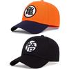 NONE Berretti da baseball ricamati GUI WU unisex Cappelli casual regolabili per esterni primaverili e autunnali Cappello per protezione solare