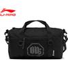 LINING Borsa a tracolla unisex Li-Ning BADFIVE AT PROOF SMART 340*135*185mm in poliestere riflettente di grande capacità, borse sportive LiNing ABDV081