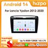 HIZPO 9 " Hizpo 2Din CarPlay Android Auto Autoradio per Lancia Ypsilon 2012 - 2020 GPS BT 4G SWC RDS DSP Octa-Core Snapdragon6115