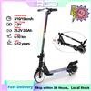 RCB Monopattino elettrico per bambini RCB R12 da 6-12 anni, luci RGB, avvio a zero, doppio freno, schermo LCD, 3 velocità, pieghevole