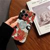 rastar Avatar The Last Airbender Art Custodia per telefono resistente per IPhone 16Promax 16 15 14 13 12 11 Pro Max Plus Cover personalizzata