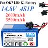 SUYIJIA 14.4V 2600mAh 3500mAh Aspirapolvere Spazzatrice Robot Per La Batteria di Ricambio per Proscenic 850T 850P Neatsvor X500 X520 X600