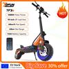 NONE Scooter elettrico TOFUN TF3S 1000W con velocità APP Maxi 45 km/h autonomia 35-45 km 48V13Ah pneumatici 10 pollici 4 modalità pieghevoli