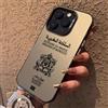 NONE Marocco Albania Passaporto Custodia rigida opaca per iPhone 17 16E 16 15 14 Pro Max 13 12 11 Plus XS X XR 8 7 SE Cover posteriore antiurto