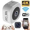 VODOOL Telecamera di sicurezza wireless intelligente ricaricabile, mini telecamera HD con rilevamento del movimento per la casa e l'ufficio