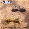 NONE B&U 2WAY Soft Plastic Fishing Lure,Glitter Grub Bait with Lifelike Tentacles, Saltwater Freshwater Lure for Bass