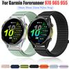 NONE Cinturino in Nylon da 18mm 20mm 22mm per Garmin Forerunner 970 965 955 570 165 265S/Active 6/5 Braccialetto Traspirante per Garmin Venu 4/3/3S