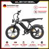 Vankel Bicicletta Elettrica per Adulti 20×4,0", Motore 250W, Batteria 48V 15Ah, E-Bike da Città a 7 Velocità con Display LCD e Freni a Disco per Donne